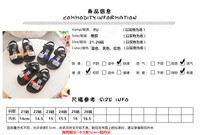 uploads/erp/collection/images/Children Shoes/0576xtp/XU0288719/img_b/img_b_XU0288719_4_N0bBx8ThIqk2XpDqX9BPyED5I3_kDaL0